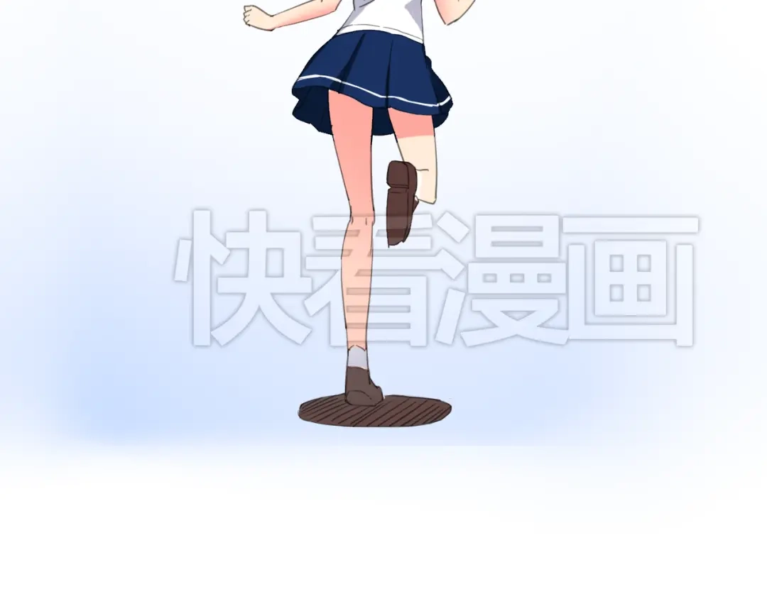 《我的男友是伪娘》第3话 小白见到男友！？ 第36页