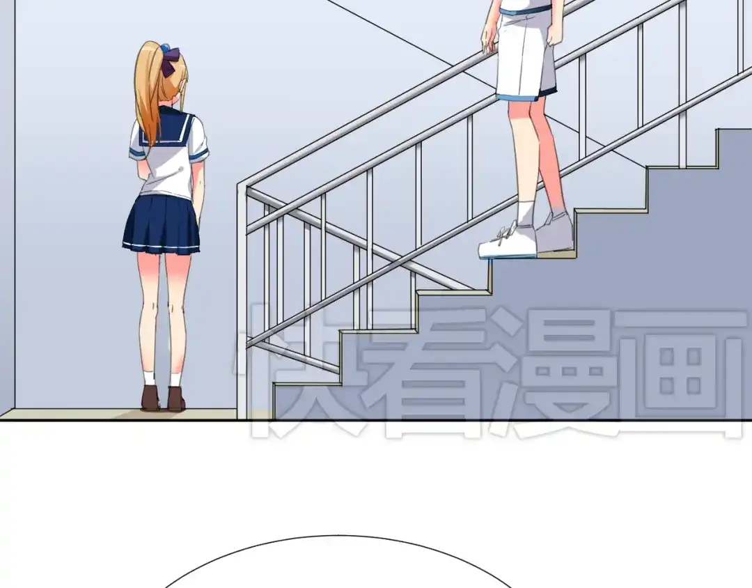 《我的男友是伪娘》第3话 小白见到男友！？ 第28页
