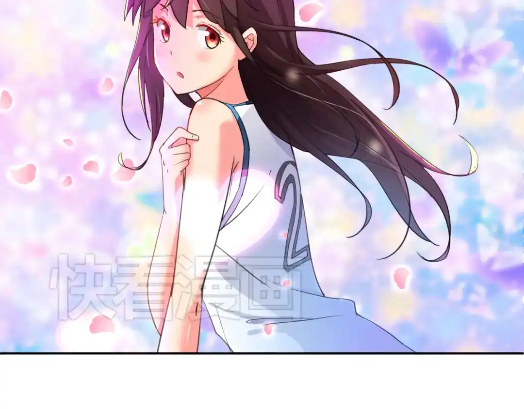 《我的男友是伪娘》第3话 小白见到男友！？ 第66页