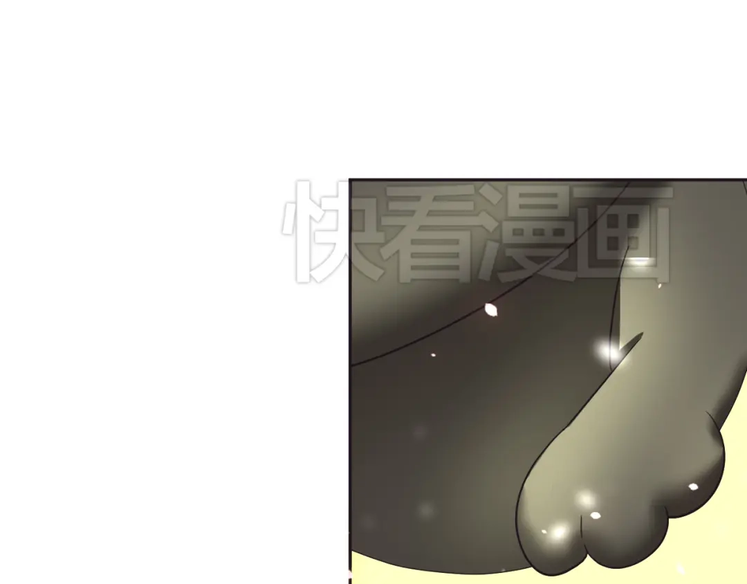 《我的男友是伪娘》第7话 混乱的天一 第12页