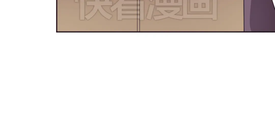 《我的男友是伪娘》第7话 混乱的天一 第39页