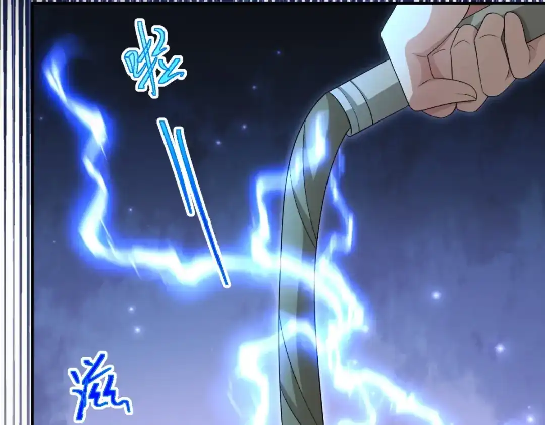 《我的三个大佬哥哥》第40话 解救矿工 第111页