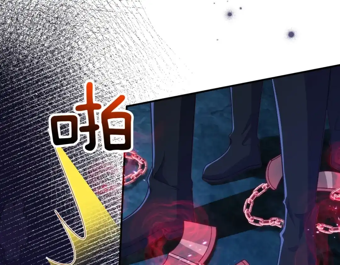 《我的三个大佬哥哥》第40话 解救矿工 第135页