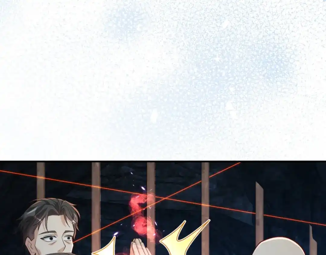 《我的三个大佬哥哥》第40话 解救矿工 第82页