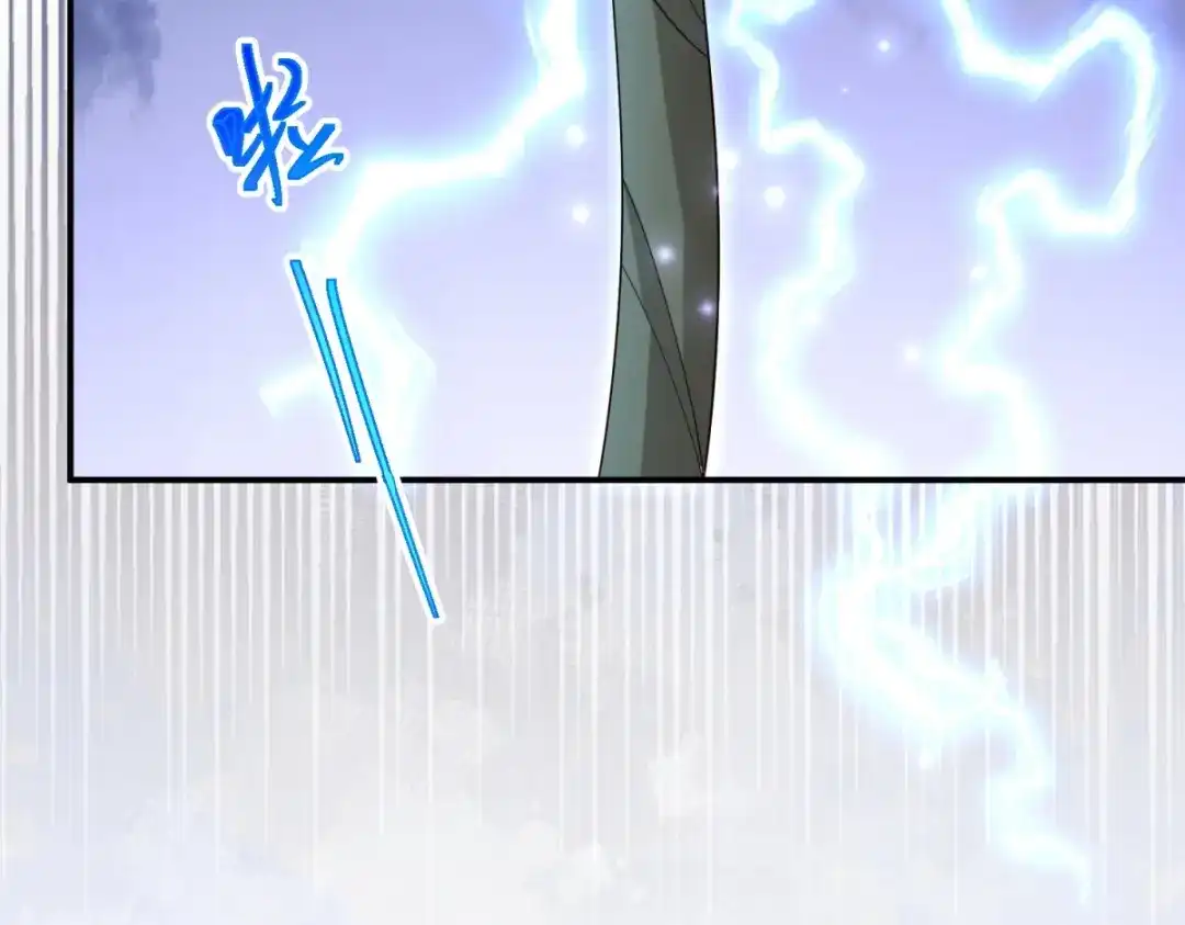 《我的三个大佬哥哥》第40话 解救矿工 第112页