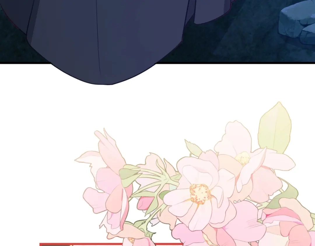 《我的三个大佬哥哥》第40话 解救矿工 第48页