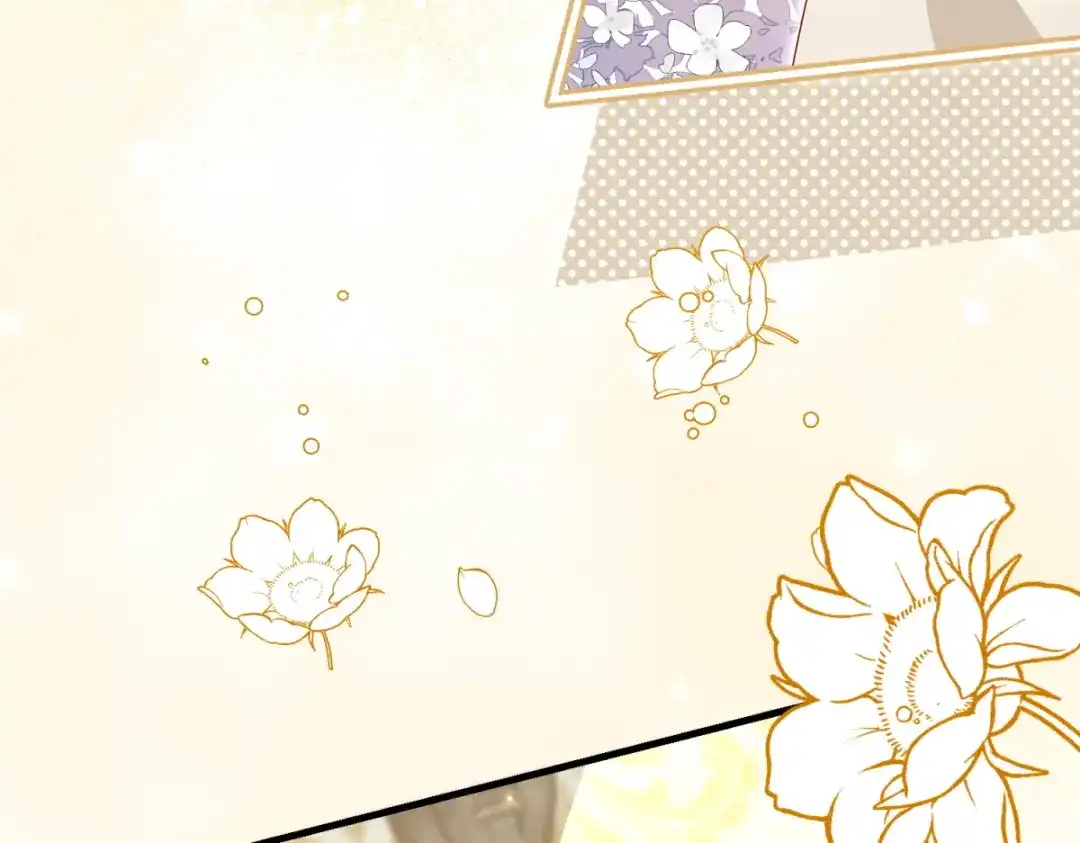 《我的三个大佬哥哥》第41话 再次博弈 第65页