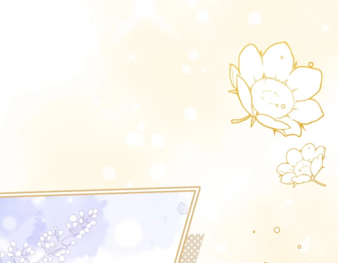 《我的三个大佬哥哥》第41话 再次博弈 第61页