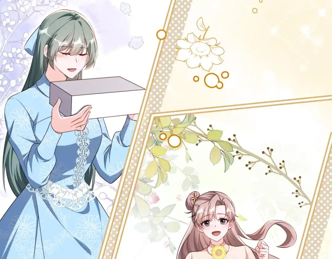 《我的三个大佬哥哥》第41话 再次博弈 第62页