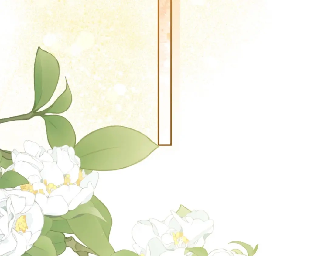 《我的三个大佬哥哥》第43话 末日到来 第150页
