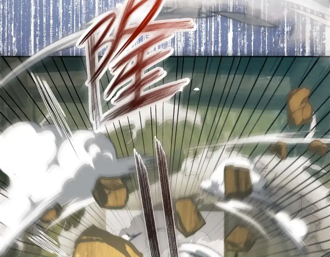《我的三个大佬哥哥》第43话 末日到来 第181页