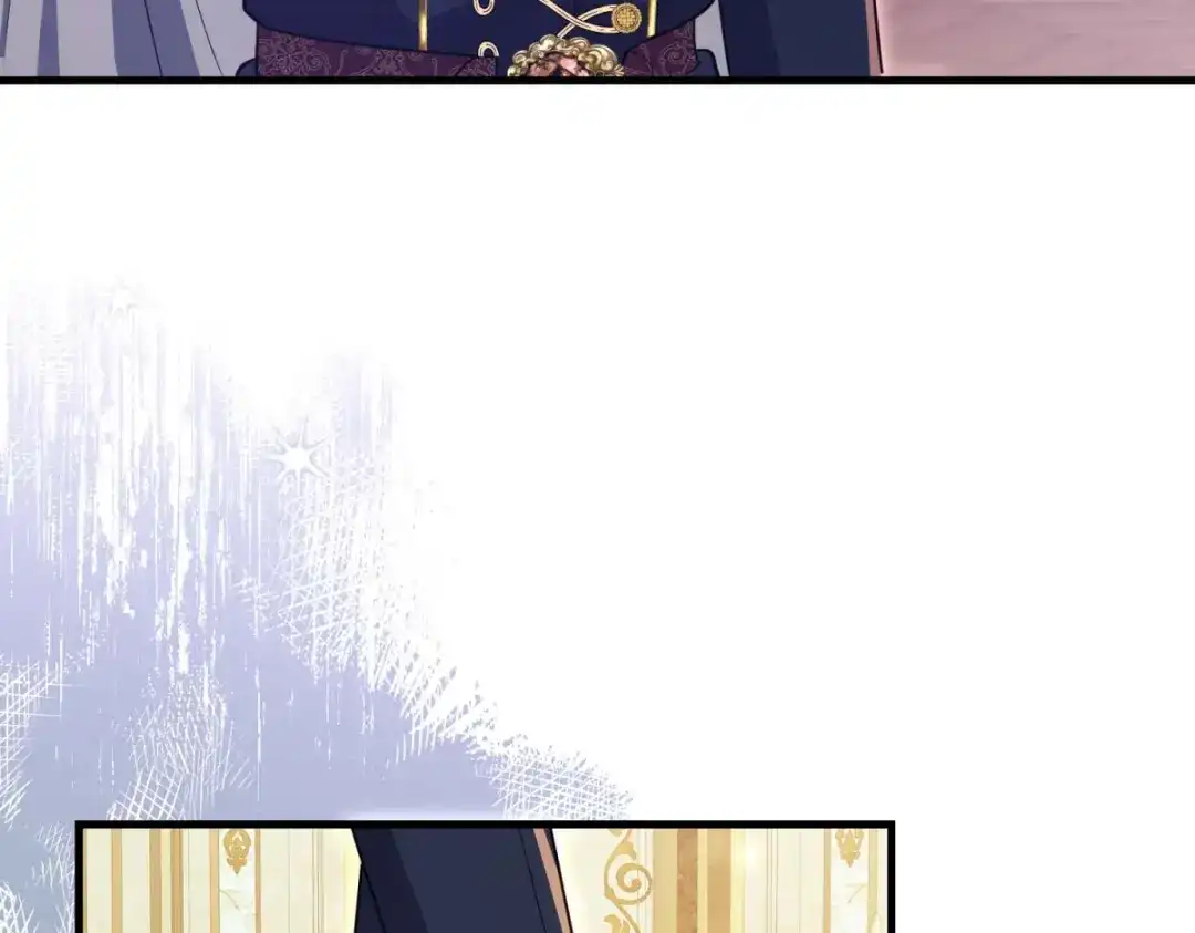 《我的三个大佬哥哥》第43话 末日到来 第35页