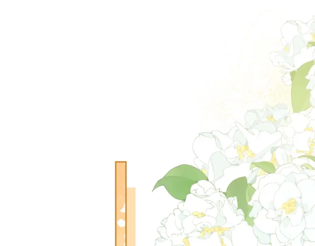 《我的三个大佬哥哥》第43话 末日到来 第148页