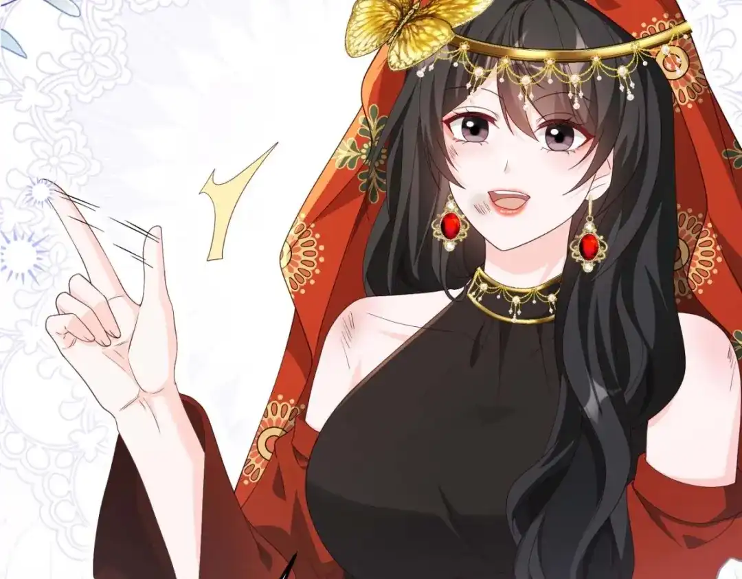 《我的三个大佬哥哥》第44话 神秘的刺杀 第132页
