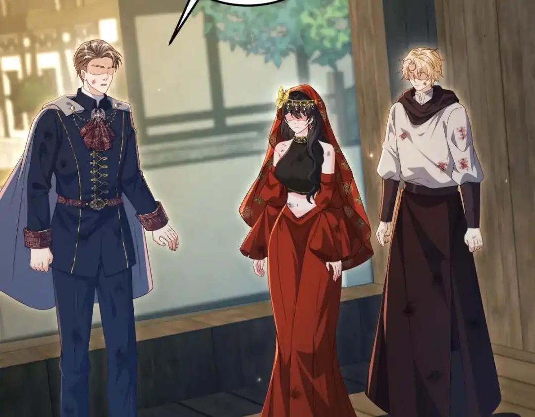 《我的三个大佬哥哥》第44话 神秘的刺杀 第104页