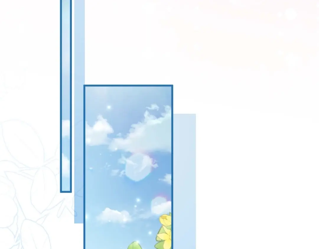 《我的三个大佬哥哥》第44话 神秘的刺杀 第140页