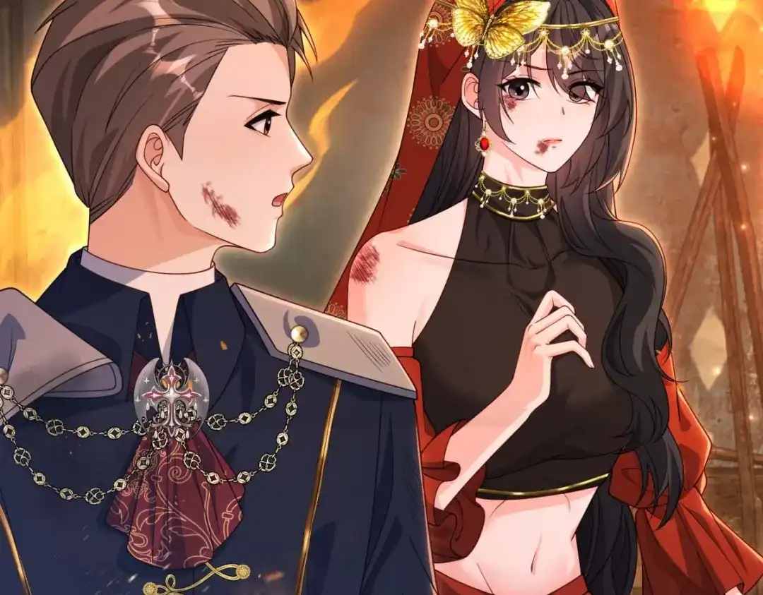 《我的三个大佬哥哥》第44话 神秘的刺杀 第70页