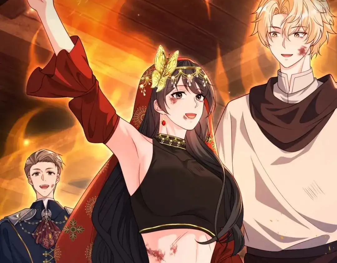 《我的三个大佬哥哥》第44话 神秘的刺杀 第55页