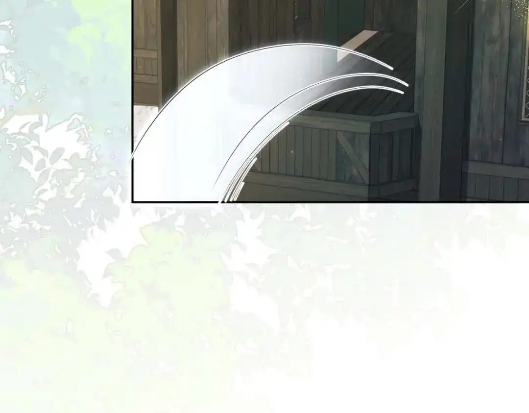 《我的三个大佬哥哥》第44话 神秘的刺杀 第97页