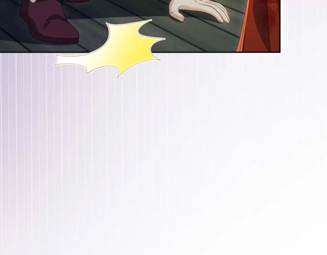《我的三个大佬哥哥》第44话 神秘的刺杀 第101页