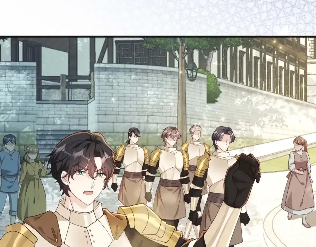 《我的三个大佬哥哥》第44话 神秘的刺杀 第159页