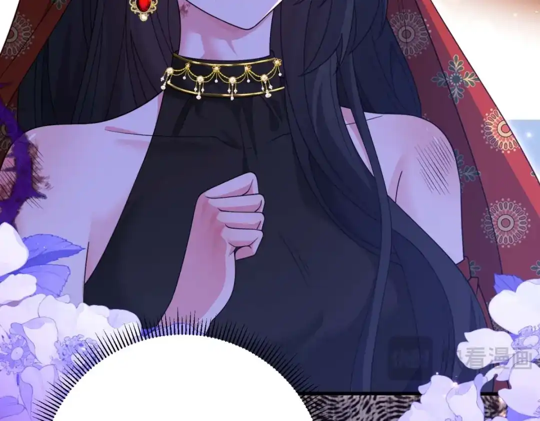 《我的三个大佬哥哥》第44话 神秘的刺杀 第65页