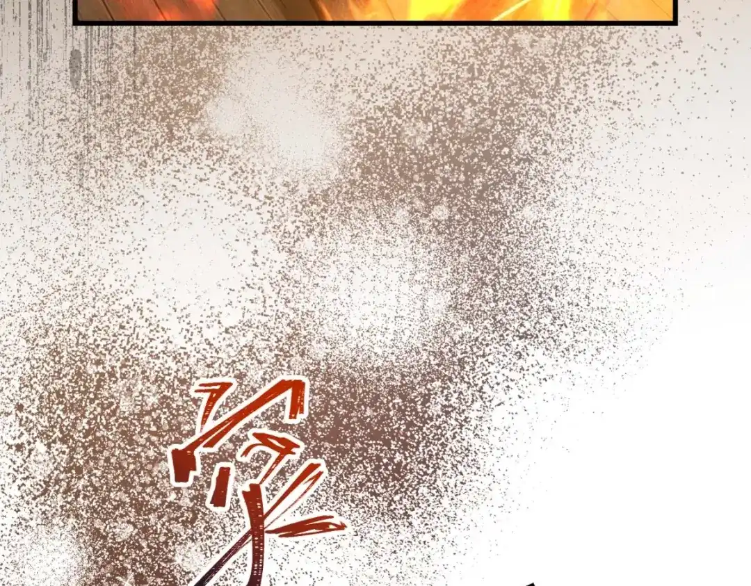 《我的三个大佬哥哥》第44话 神秘的刺杀 第24页