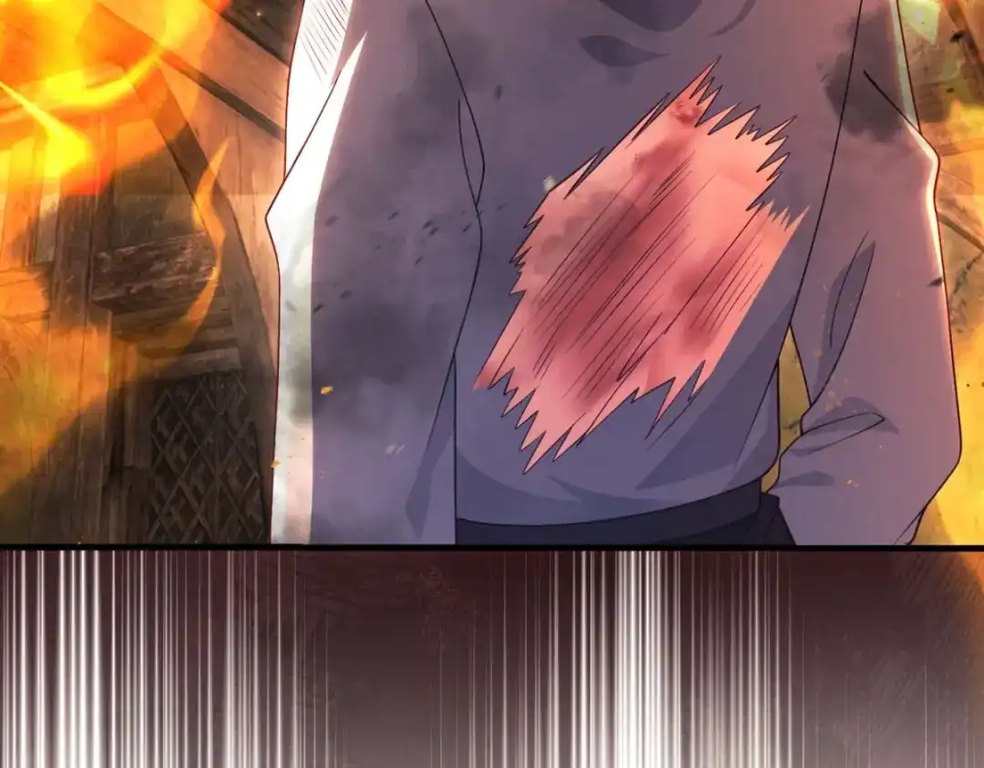 《我的三个大佬哥哥》第44话 神秘的刺杀 第59页