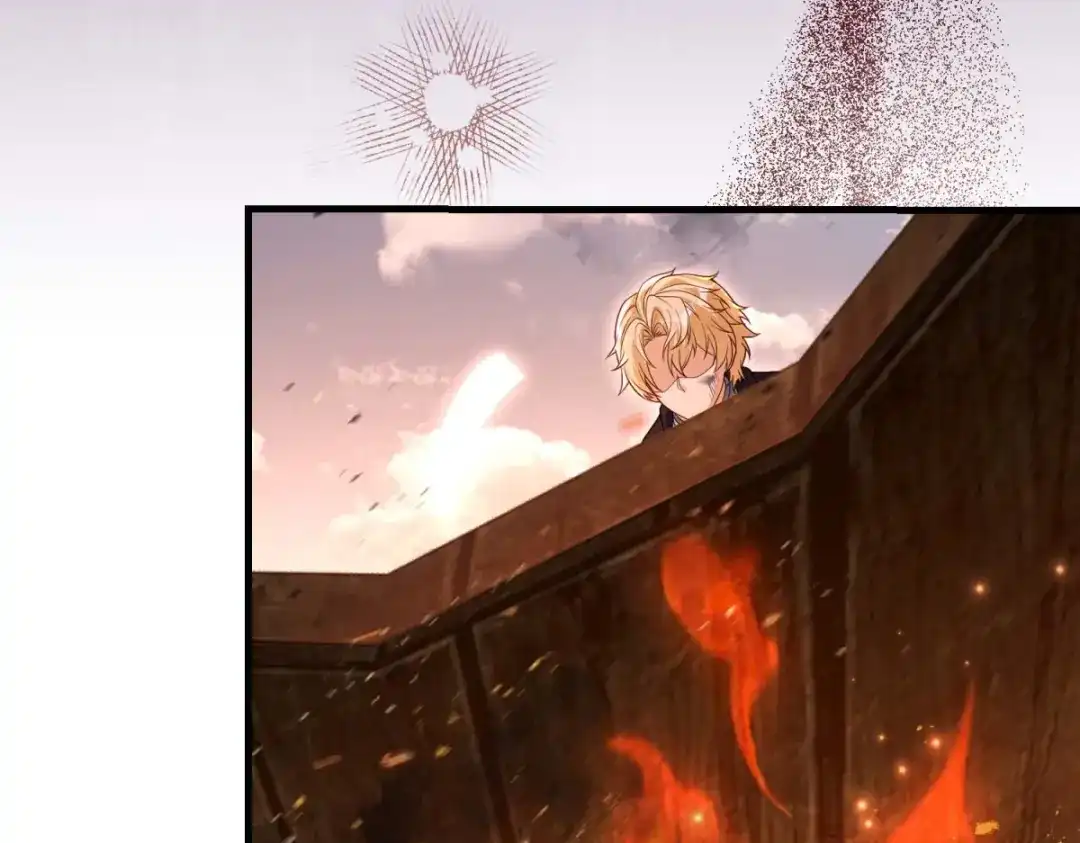 《我的三个大佬哥哥》第44话 神秘的刺杀 第67页