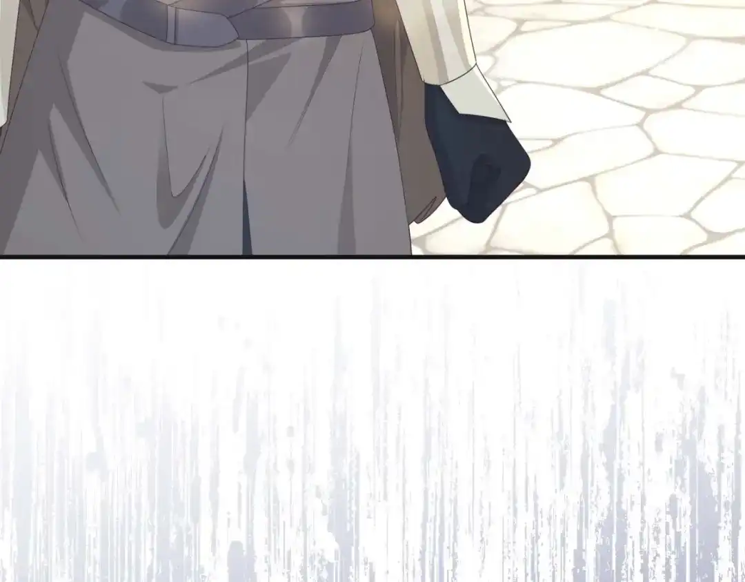 《我的三个大佬哥哥》第44话 神秘的刺杀 第175页