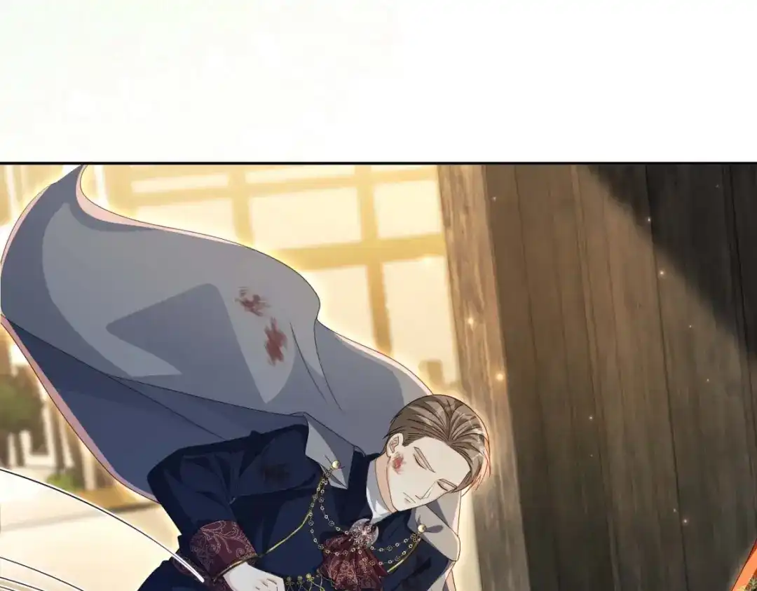 《我的三个大佬哥哥》第44话 神秘的刺杀 第98页