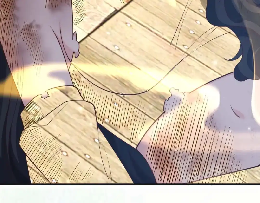 《我的三个大佬哥哥》第44话 神秘的刺杀 第189页