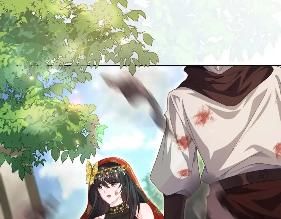 《我的三个大佬哥哥》第44话 神秘的刺杀 第93页