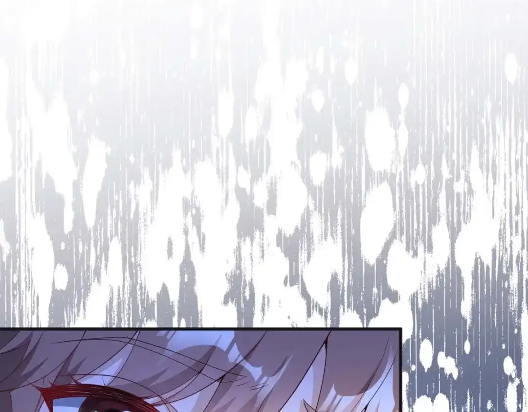 《我的三个大佬哥哥》第44话 神秘的刺杀 第168页