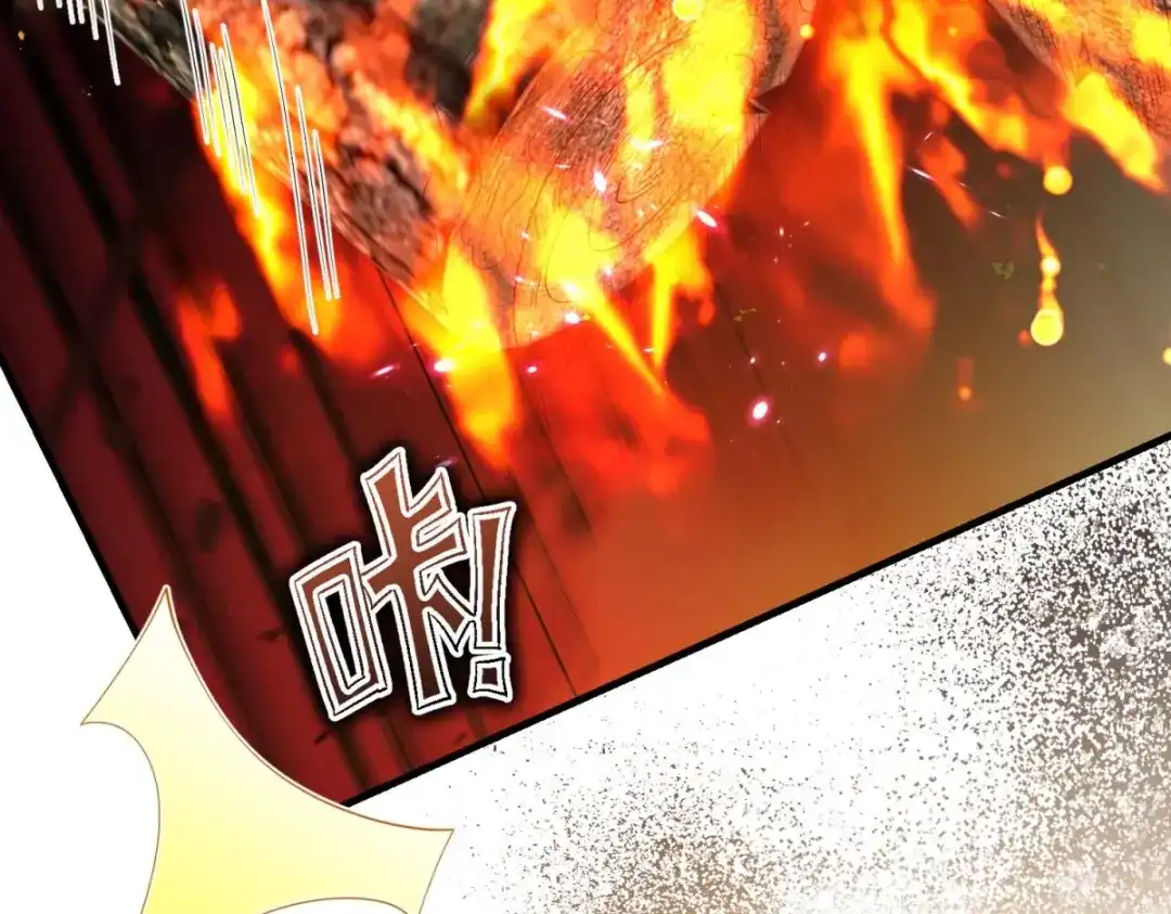 《我的三个大佬哥哥》第44话 神秘的刺杀 第26页