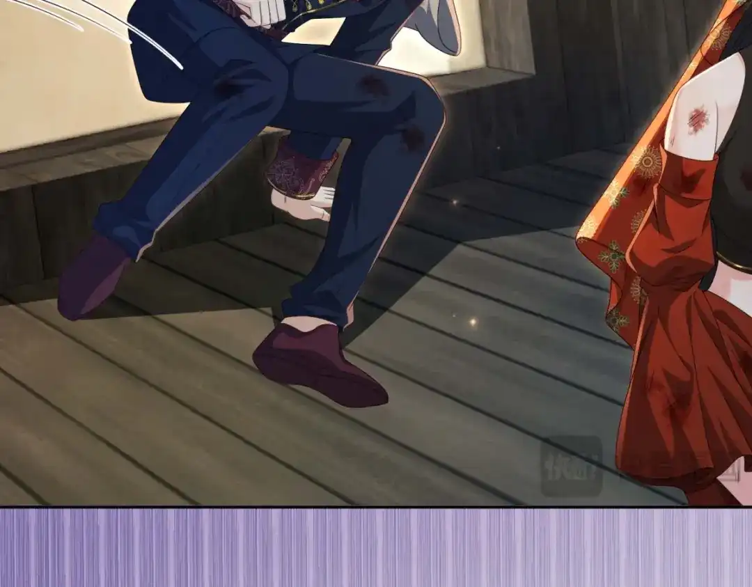 《我的三个大佬哥哥》第44话 神秘的刺杀 第99页