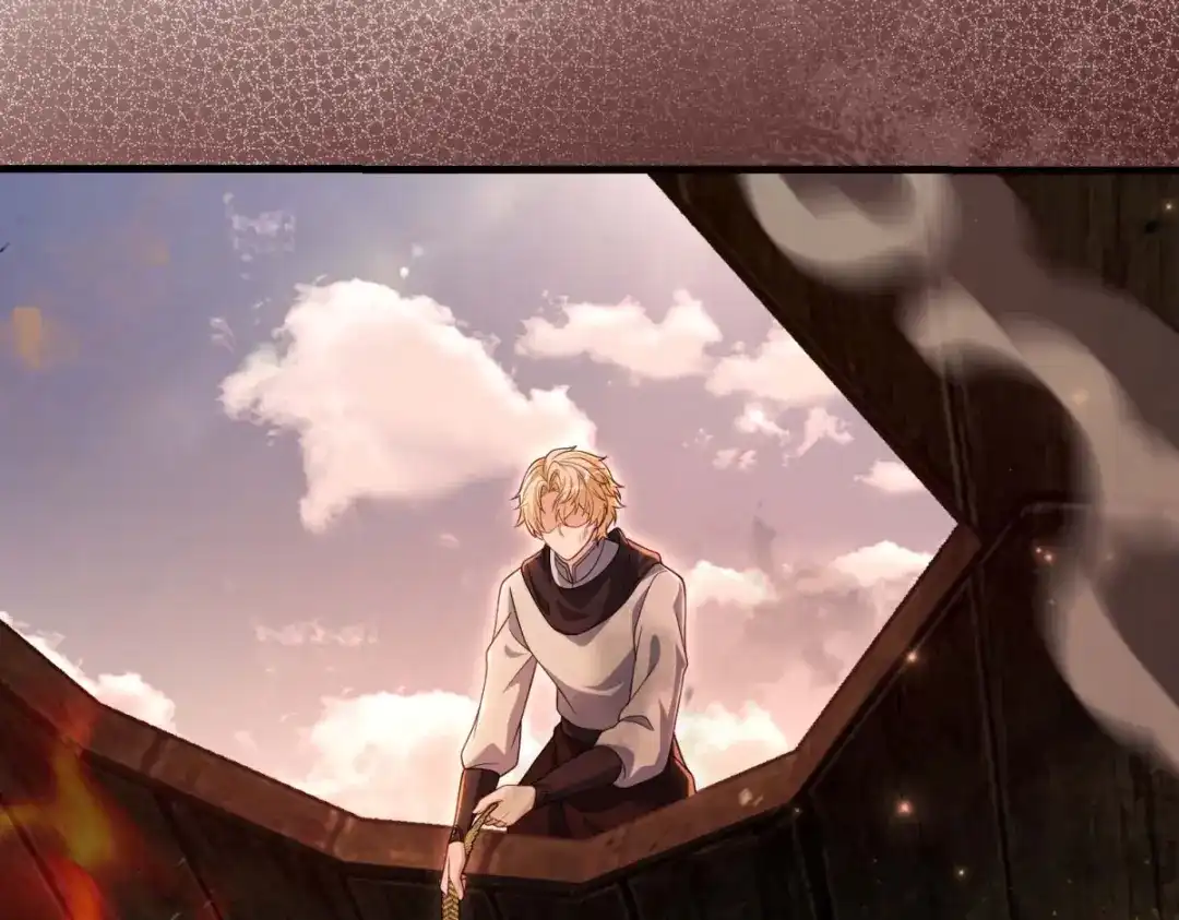 《我的三个大佬哥哥》第44话 神秘的刺杀 第72页