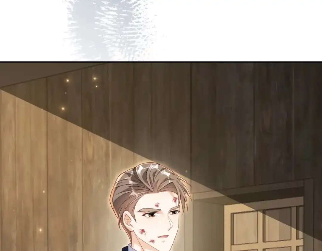 《我的三个大佬哥哥》第44话 神秘的刺杀 第106页