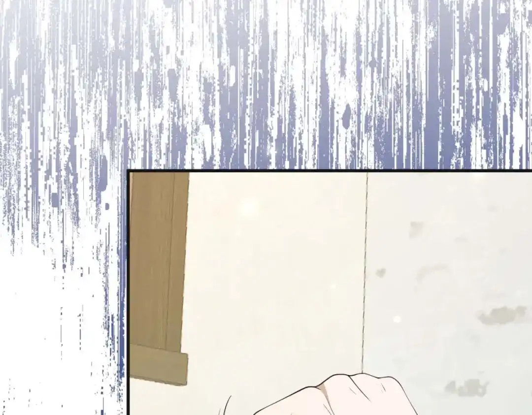《我的三个大佬哥哥》第44话 神秘的刺杀 第176页
