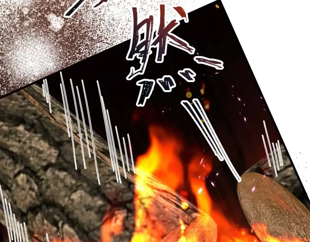 《我的三个大佬哥哥》第44话 神秘的刺杀 第25页