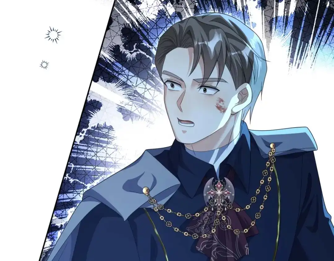 《我的三个大佬哥哥》第44话 神秘的刺杀 第88页