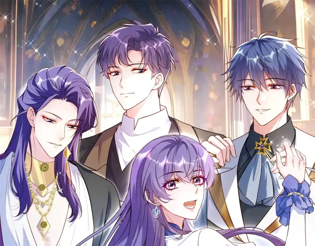 《我的三个大佬哥哥》第44话 神秘的刺杀 第1页