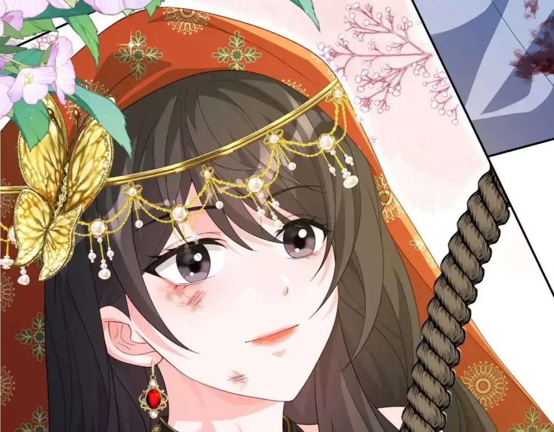 《我的三个大佬哥哥》第44话 神秘的刺杀 第80页