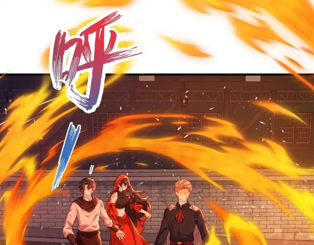 《我的三个大佬哥哥》第45话 有来头的凶手 第10页