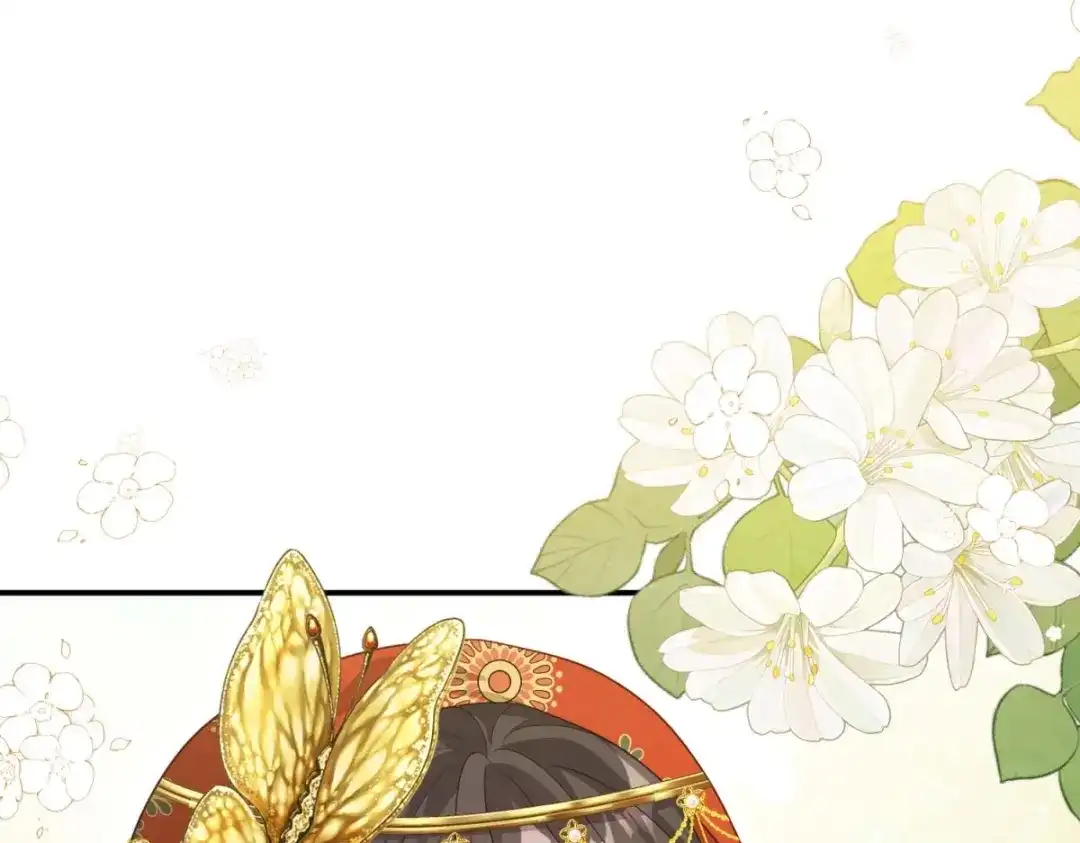 《我的三个大佬哥哥》第45话 有来头的凶手 第81页