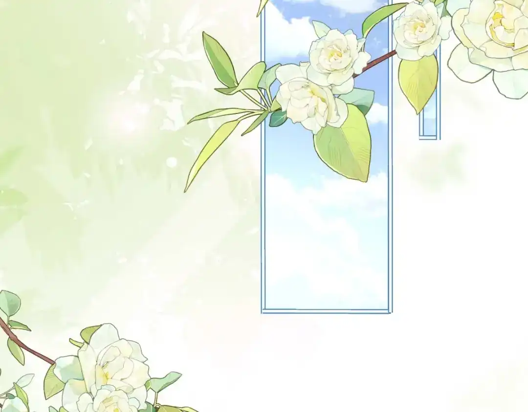 《我的三个大佬哥哥》第45话 有来头的凶手 第108页