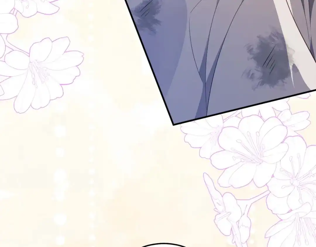 《我的三个大佬哥哥》第45话 有来头的凶手 第85页