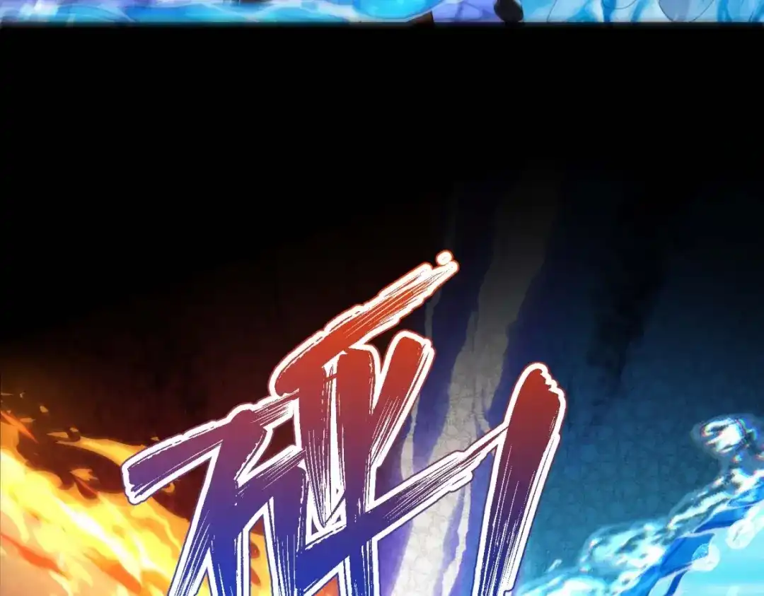 《我的三个大佬哥哥》第45话 有来头的凶手 第21页