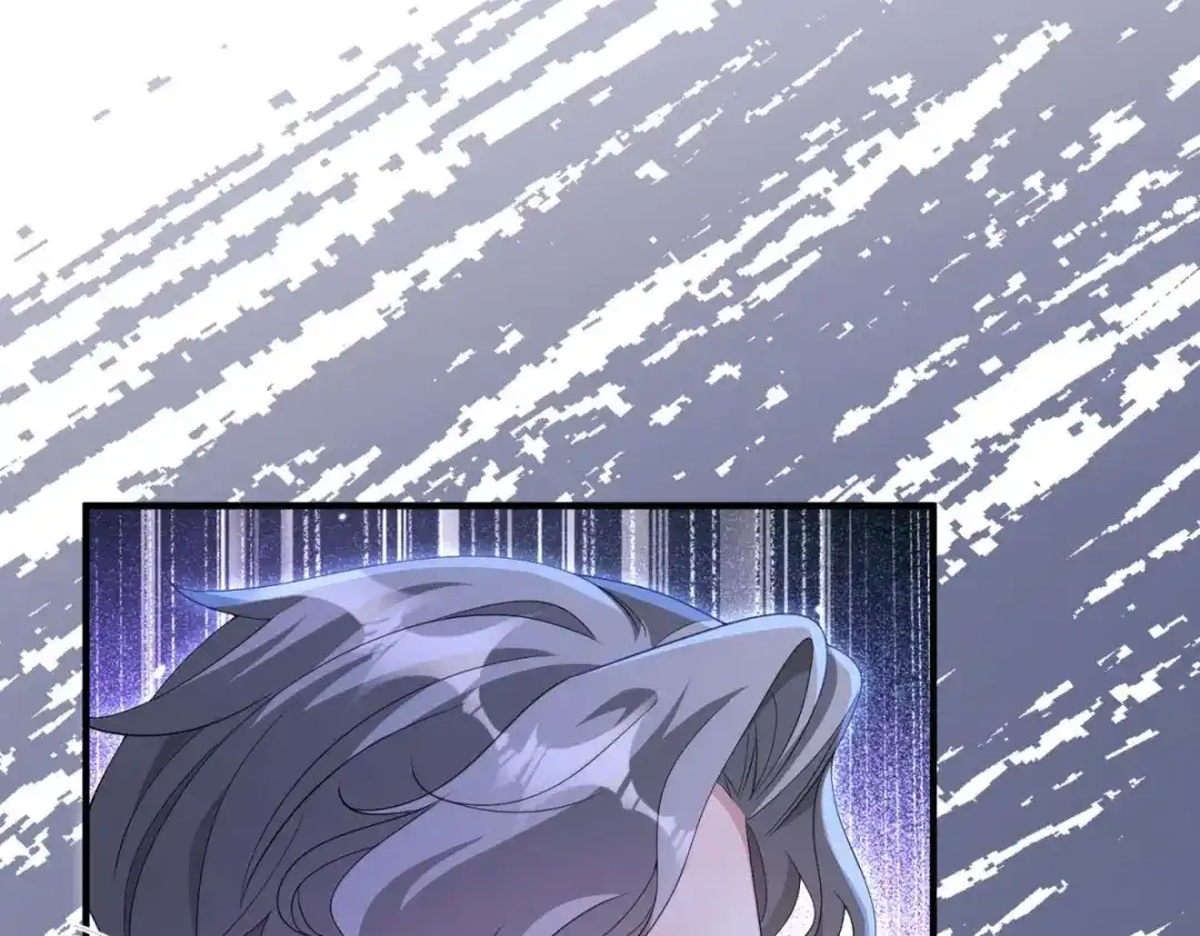 《我的三个大佬哥哥》第45话 有来头的凶手 第190页
