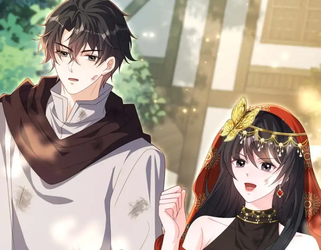 《我的三个大佬哥哥》第45话 有来头的凶手 第57页